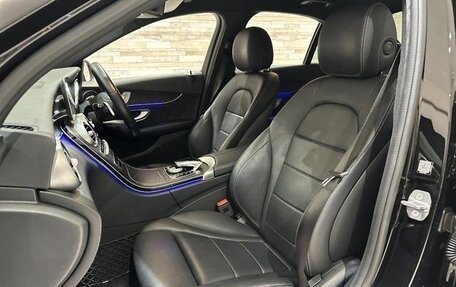 Mercedes-Benz C-Класс, 2019 год, 1 960 000 рублей, 9 фотография