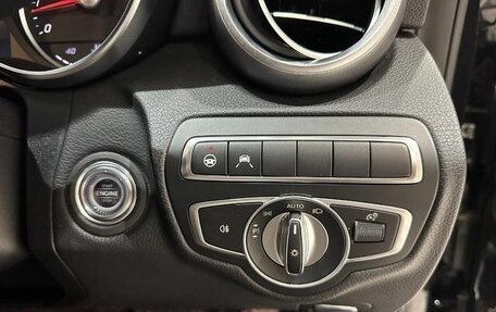 Mercedes-Benz C-Класс, 2019 год, 1 960 000 рублей, 27 фотография