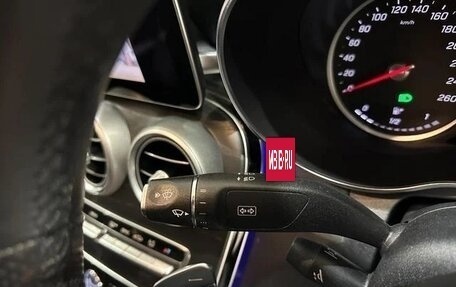 Mercedes-Benz C-Класс, 2019 год, 1 960 000 рублей, 20 фотография