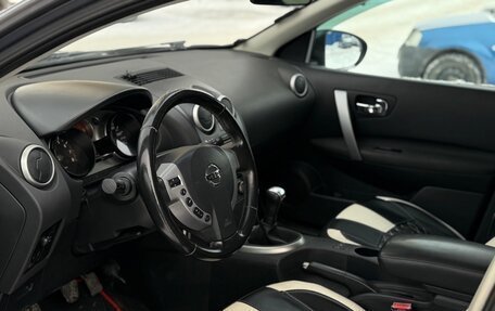 Nissan Qashqai, 2008 год, 680 000 рублей, 8 фотография