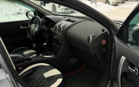 Nissan Qashqai, 2008 год, 680 000 рублей, 11 фотография