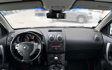 Nissan Qashqai, 2008 год, 680 000 рублей, 10 фотография