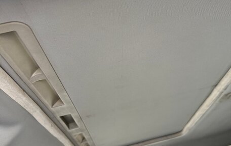 Brilliance H230, 2015 год, 530 000 рублей, 12 фотография