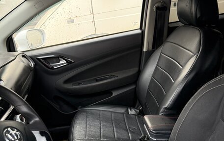 Brilliance H230, 2015 год, 530 000 рублей, 9 фотография