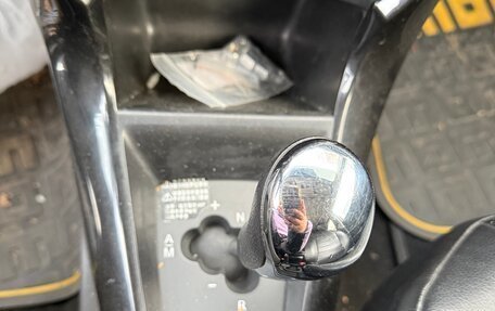 Brilliance H230, 2015 год, 530 000 рублей, 11 фотография