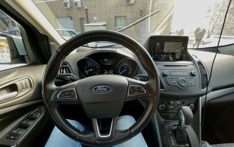 Ford Kuga III, 2017 год, 1 900 000 рублей, 9 фотография