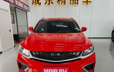 Geely Coolray I, 2021 год, 1 095 000 рублей, 2 фотография