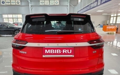 Geely Coolray I, 2021 год, 1 095 000 рублей, 4 фотография