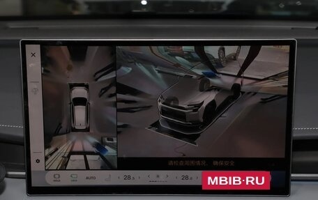 Toyota RAV4, 2026 год, 4 177 707 рублей, 2 фотография