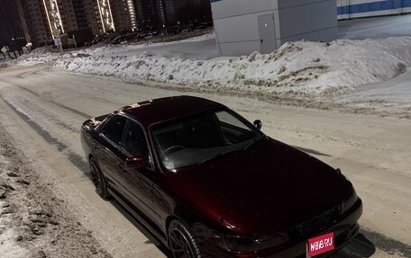Toyota Mark II VIII (X100), 1993 год, 719 000 рублей, 1 фотография