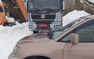 Lexus RX IV рестайлинг, 1999 год, 775 000 рублей, 1 фотография