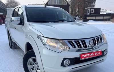 Mitsubishi L200 IV рестайлинг, 2015 год, 1 700 000 рублей, 1 фотография