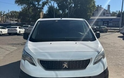 Peugeot Expert, 2020 год, 2 000 000 рублей, 1 фотография