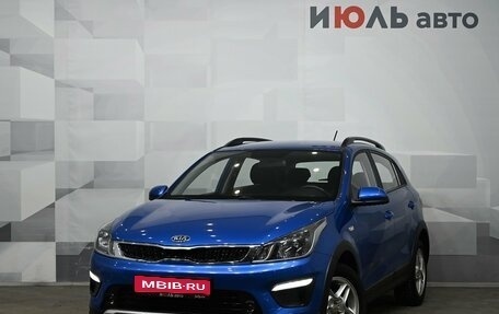 KIA Rio IV, 2020 год, 1 895 000 рублей, 1 фотография