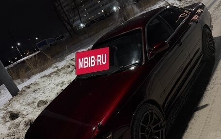 Toyota Mark II VIII (X100), 1993 год, 719 000 рублей, 9 фотография