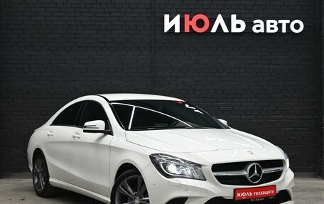 Mercedes-Benz CLA, 2014 год, 2 210 000 рублей, 3 фотография