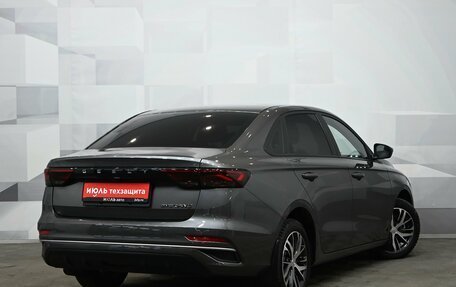 Geely Emgrand, 2024 год, 1 980 000 рублей, 7 фотография