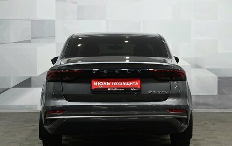 Geely Emgrand, 2024 год, 1 980 000 рублей, 5 фотография