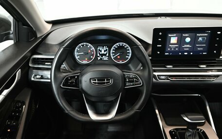 Geely Emgrand, 2024 год, 1 980 000 рублей, 14 фотография