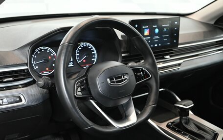 Geely Emgrand, 2024 год, 1 980 000 рублей, 15 фотография