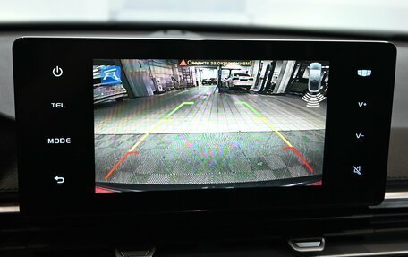 Geely Emgrand, 2024 год, 1 980 000 рублей, 18 фотография