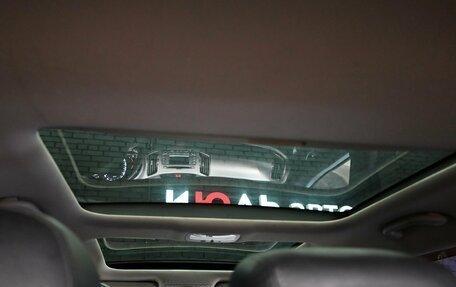 KIA Sportage III, 2010 год, 1 400 000 рублей, 12 фотография