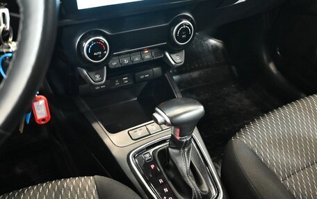 KIA Rio IV, 2020 год, 1 895 000 рублей, 16 фотография