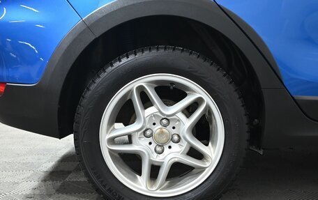 KIA Rio IV, 2020 год, 1 895 000 рублей, 11 фотография