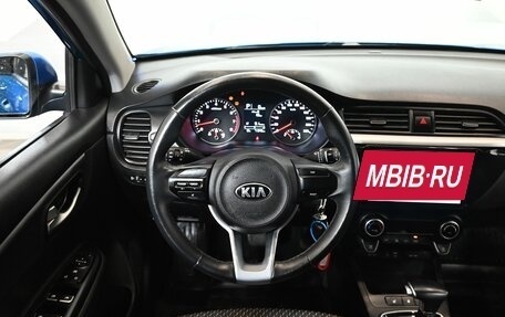 KIA Rio IV, 2020 год, 1 895 000 рублей, 13 фотография