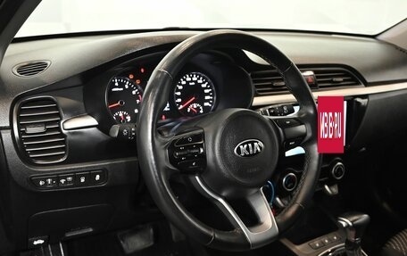 KIA Rio IV, 2020 год, 1 895 000 рублей, 14 фотография