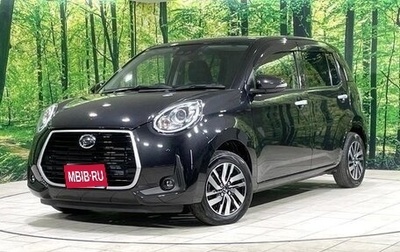 Daihatsu Boon III, 2021 год, 820 000 рублей, 1 фотография