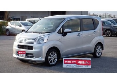 Daihatsu Move VI рестайлинг, 2021 год, 730 000 рублей, 1 фотография
