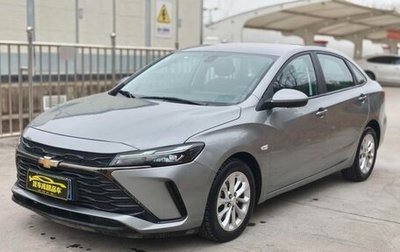 Chevrolet Monza, 2023 год, 1 080 000 рублей, 1 фотография