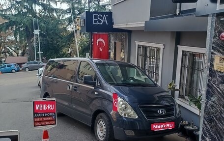 Hyundai H-1 II рестайлинг, 2016 год, 1 850 000 рублей, 6 фотография