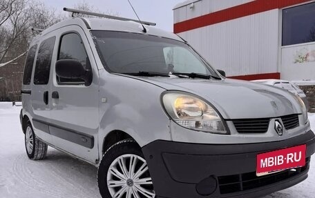 Renault Kangoo II рестайлинг, 2006 год, 299 000 рублей, 1 фотография