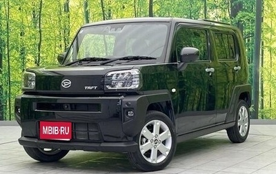 Daihatsu Taft, 2021 год, 1 050 000 рублей, 1 фотография