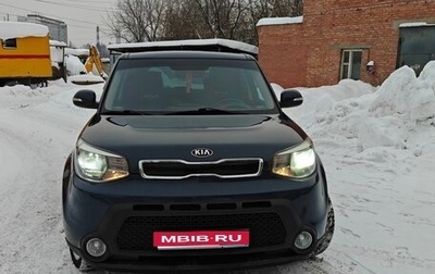 KIA Soul II рестайлинг, 2016 год, 1 400 000 рублей, 1 фотография
