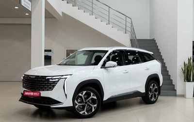 Geely Atlas, 2025 год, 3 931 281 рублей, 1 фотография