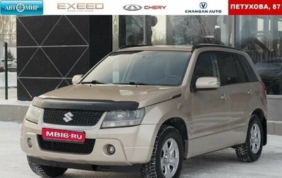 Suzuki Grand Vitara, 2010 год, 1 150 000 рублей, 1 фотография