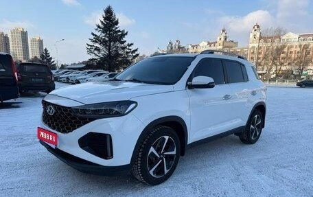 Hyundai ix35, 2021 год, 1 400 000 рублей, 1 фотография