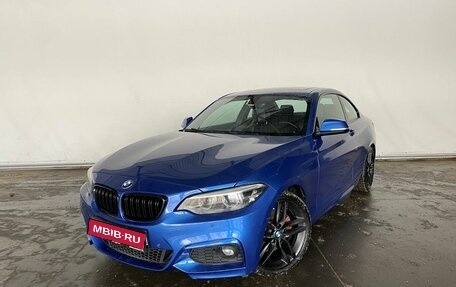 BMW 2 серия F22, 2018 год, 2 150 000 рублей, 1 фотография