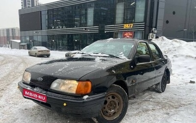 Ford Sierra I, 1989 год, 120 000 рублей, 1 фотография