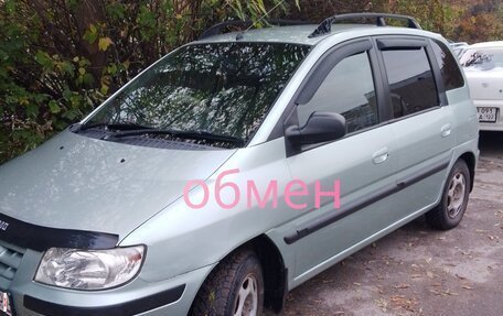 Hyundai Matrix I рестайлинг, 2003 год, 350 000 рублей, 1 фотография