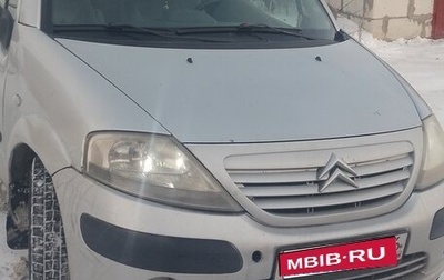 Citroen C3 II, 2003 год, 265 000 рублей, 1 фотография