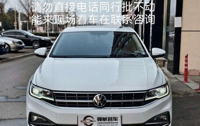 Volkswagen Bora, 2021 год, 1 243 770 рублей, 1 фотография