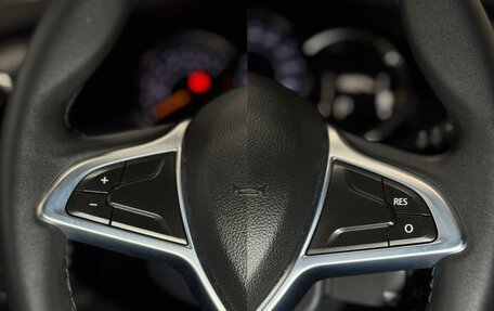 Renault Sandero II рестайлинг, 2019 год, 1 369 000 рублей, 20 фотография