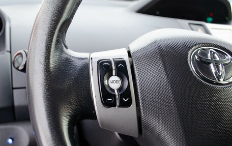 Toyota Yaris III рестайлинг, 2007 год, 656 000 рублей, 13 фотография