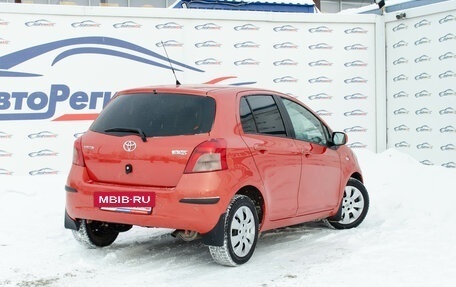 Toyota Yaris III рестайлинг, 2007 год, 656 000 рублей, 4 фотография