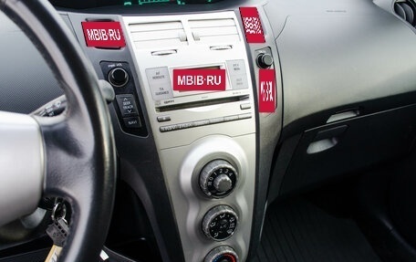 Toyota Yaris III рестайлинг, 2007 год, 656 000 рублей, 9 фотография