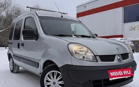 Renault Kangoo II рестайлинг, 2006 год, 299 000 рублей, 3 фотография